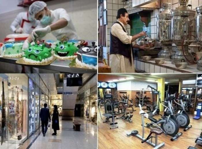 فعالیت کدام مشاغل از فردا ممنوع است؟