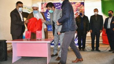 کتاب " کیمیای ملت عشق " در ماکو رونمایی شد