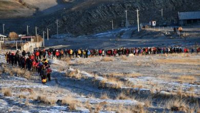 همایش کوهپیمایی