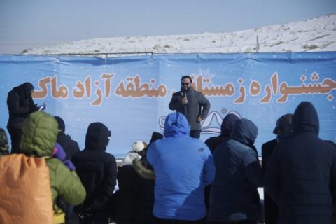 فستیوال گرم ماکو