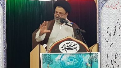 طرح سوخت «فول باک»