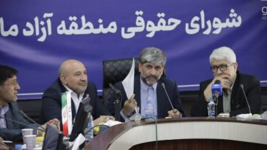 تولیدواشتغال