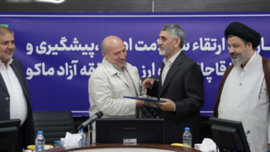 مقابله با قاچاق کالا و ارز