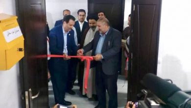 پایگاه اهدای خون ماکو