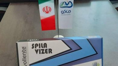 بیماران آرتروز و رماتیسم