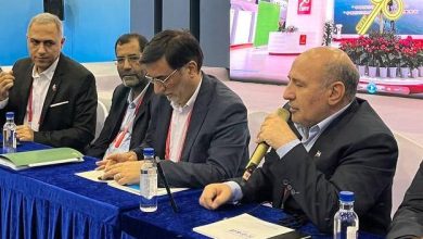 فرصت های کسب و کار