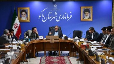 پرونده خلاف