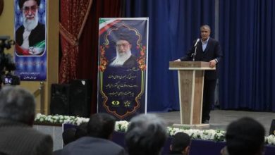 سازمان انرژی اتمی