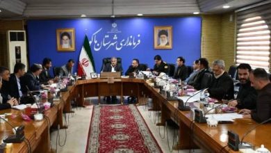 اصناف و کسبه