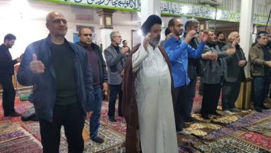 حضرت فاطمه زهرا(س)