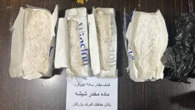 ماده مخدر شیشه