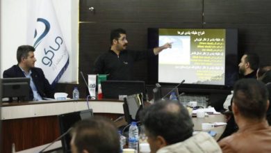 دوره هواشناسی کوهستان