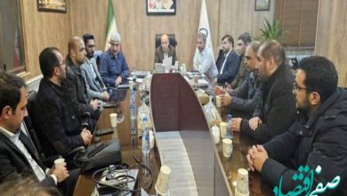 سامانه جامع انبارها