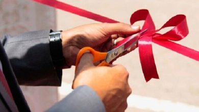 طرح مخابراتی و عمران