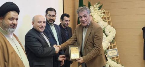 خیّرین سلامت