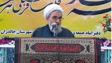 دولت و مجلس