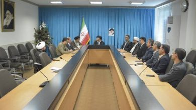 همایش منطقهای حجاب، عفاف