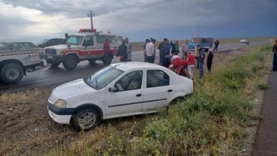 حادثه رانندگی