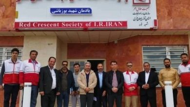 پایگاه امداد و نجات جاده‌ای