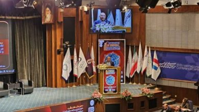 هاب گردشگری