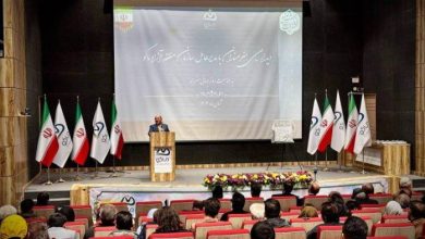 منطقه آزاد ماکو