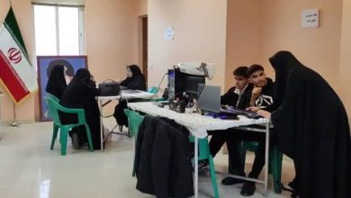 محتوای دیجیتال بسیج