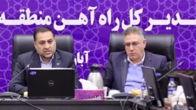 خط آهن تبریز - چشمه ثریا