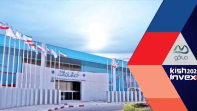 کیش اینوکس ۲۰۲۴