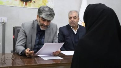 دیدار مردمی