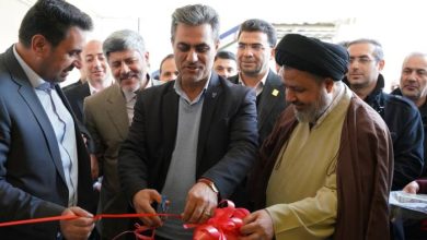 آزمایشگاه همکار