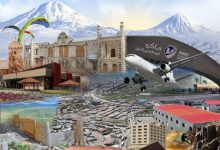 منطقه آزاد ماکو