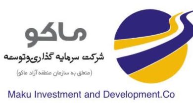 فراخوان شناسايی