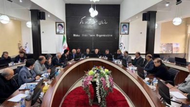 فناوری های نوین