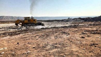 سایت‌های پسماند