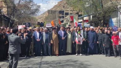 روز جهانی قدس