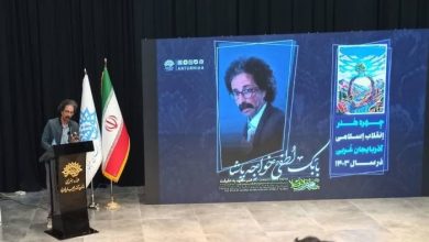 بابک لطفی خواجه پاشا