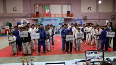 مسابقات قهرمانی جودوی