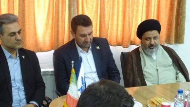 دانشگاه آزاد