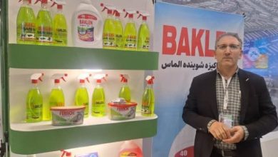 نخستین شوینده‌