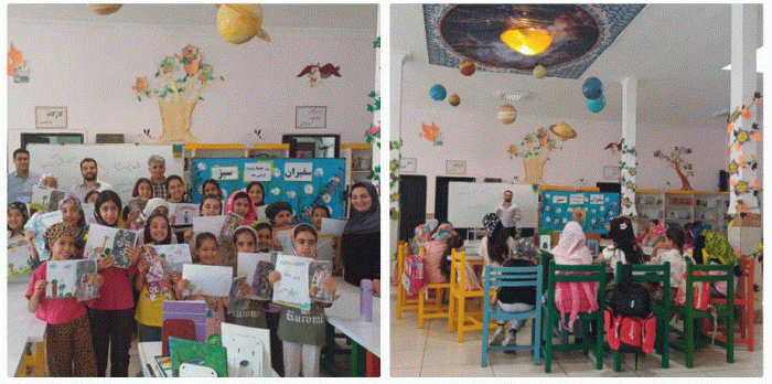 هفته محیط زیست