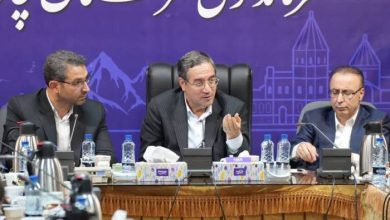 فرصت سرمایه‌گذاری