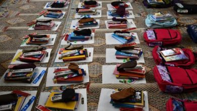 لوازم‌التحریر